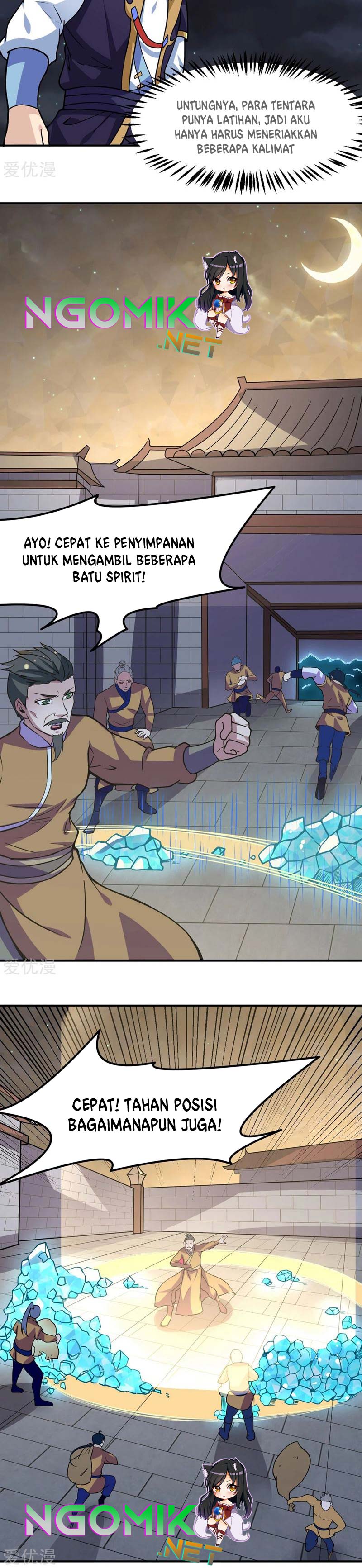 Martial Arts Reigns Chapter 157 Gambar 9
